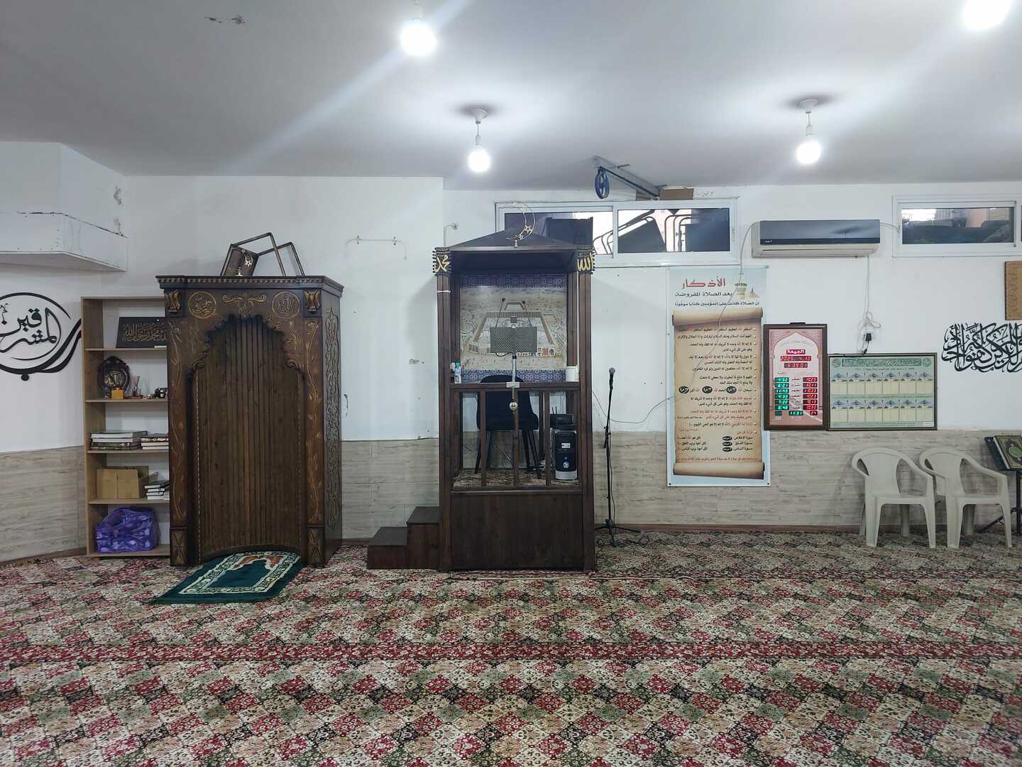 مسجد الرحمه