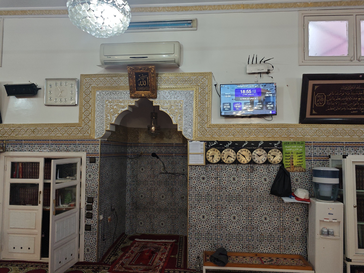 حي عادل