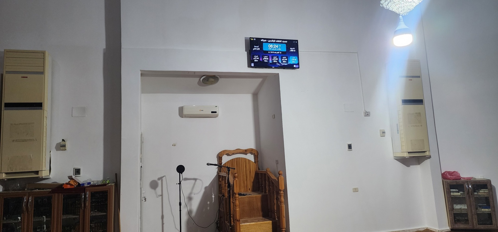 مسجد الخلفاء الراشدين