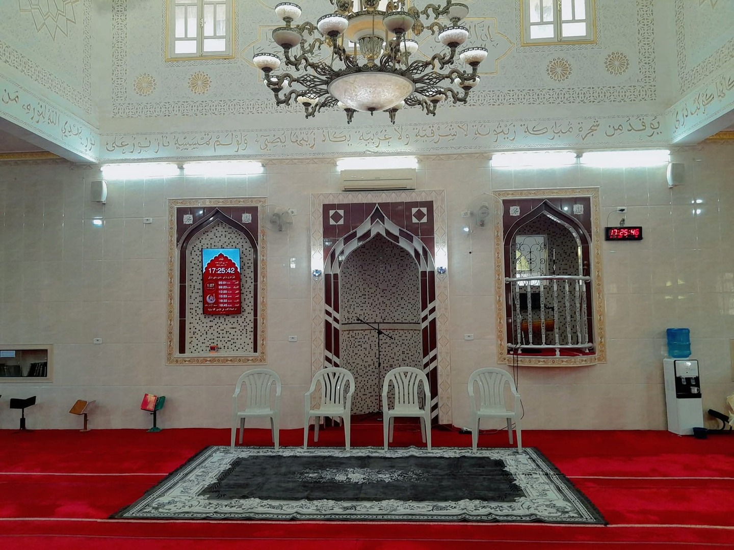 مسجد الإمام مالك