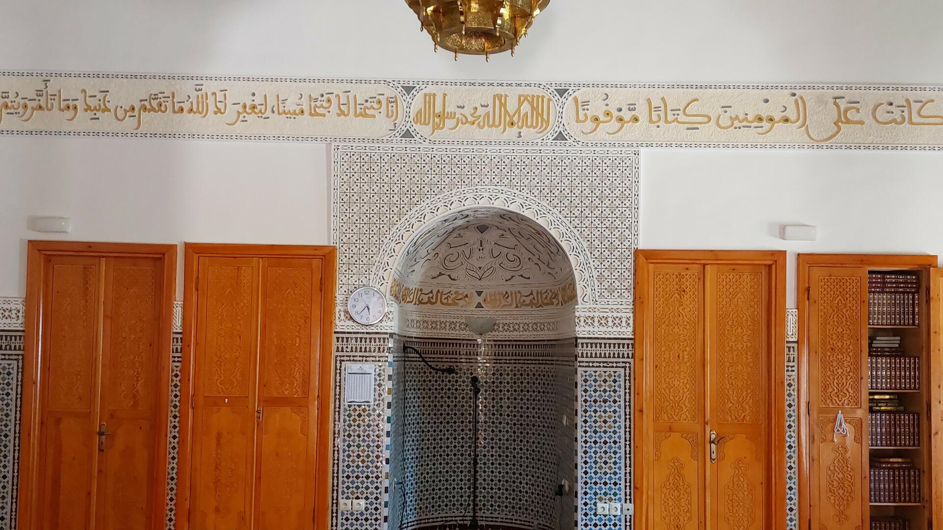 -مسجد رياض الاندلس ابن بطوطة