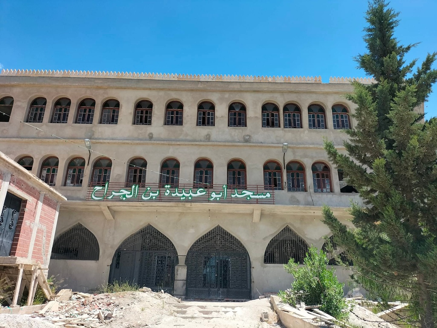 مسجد أبو عبيدة بن الجراح ماسينيسا