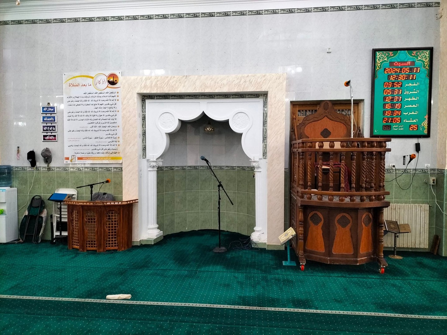 مسجد أبو عبيدة بن الجراح ماسينيسا