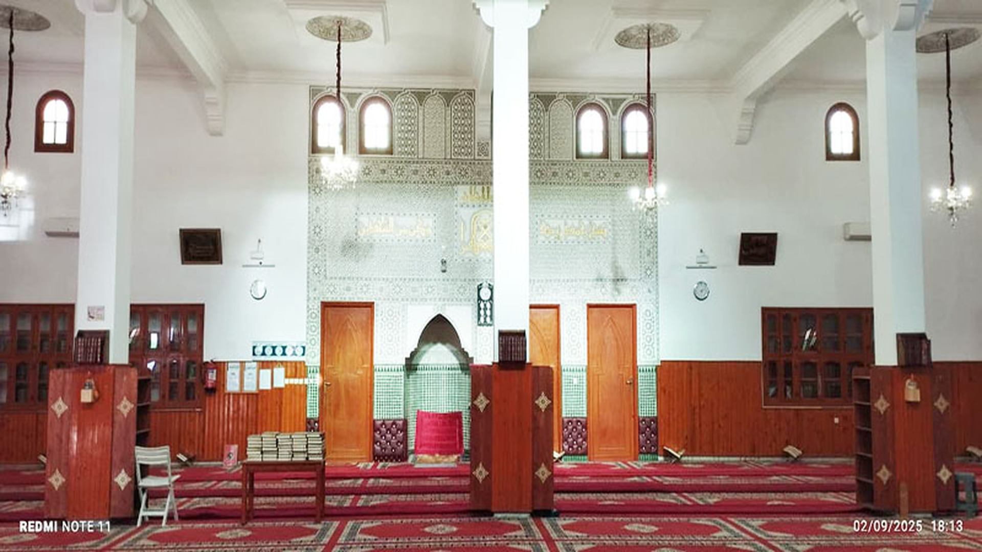 - مسجد أبي بكر الصديق- بلفاع