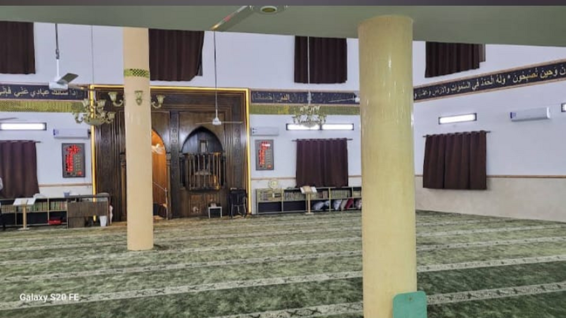 مسجد النبي شعيب