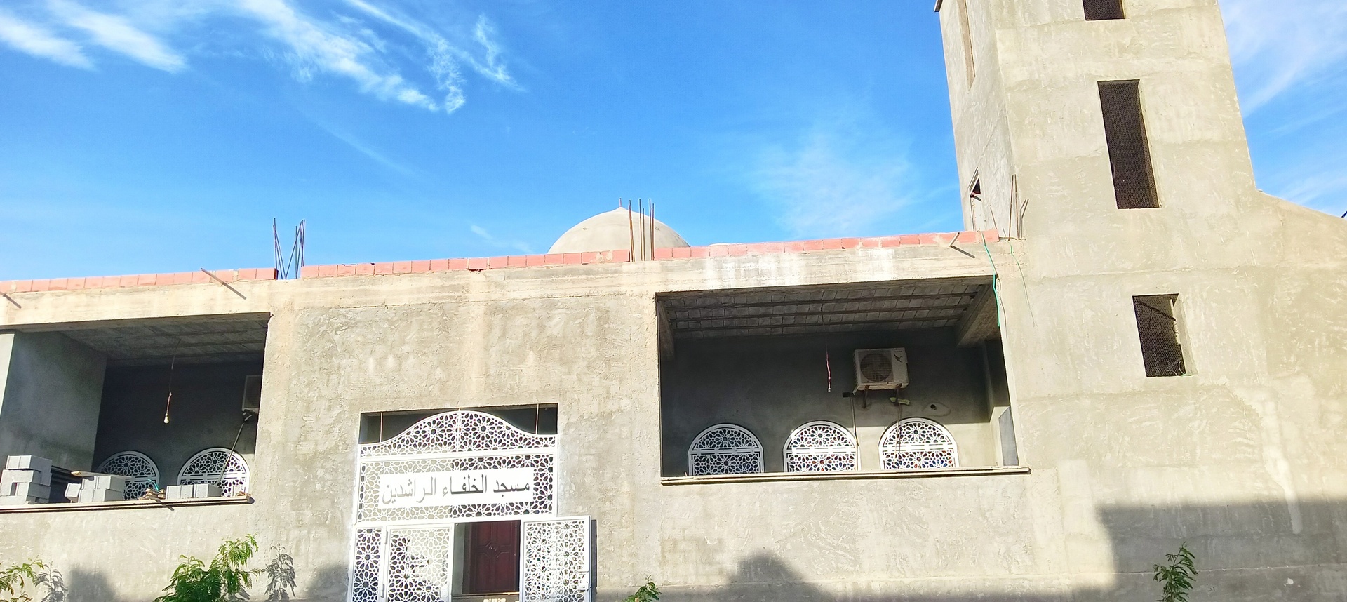 مسجد الخلفاء الراشدين بلدية المحمل