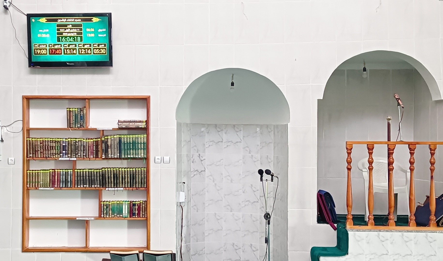 مسجد الخلفاء الراشدين بلدية المحمل