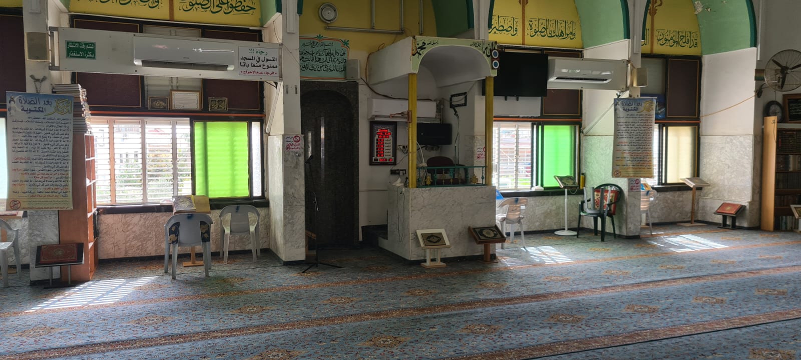 مسجد التقوى