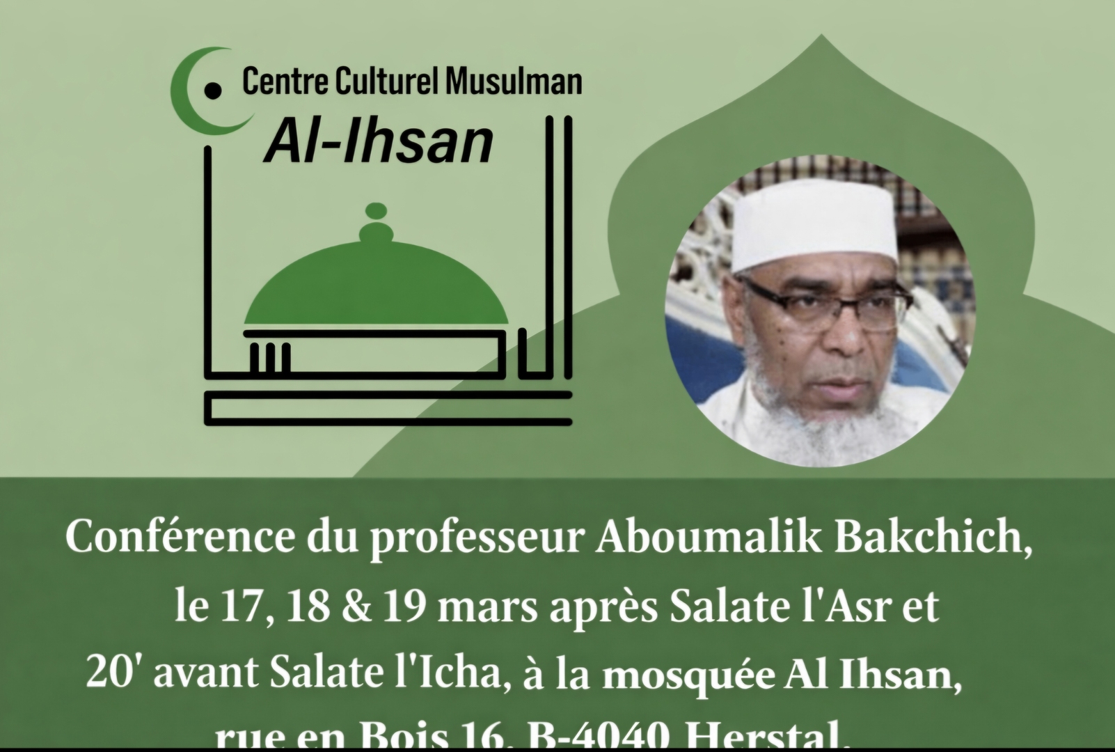 Conférence du professeur Aboumalik Bakch