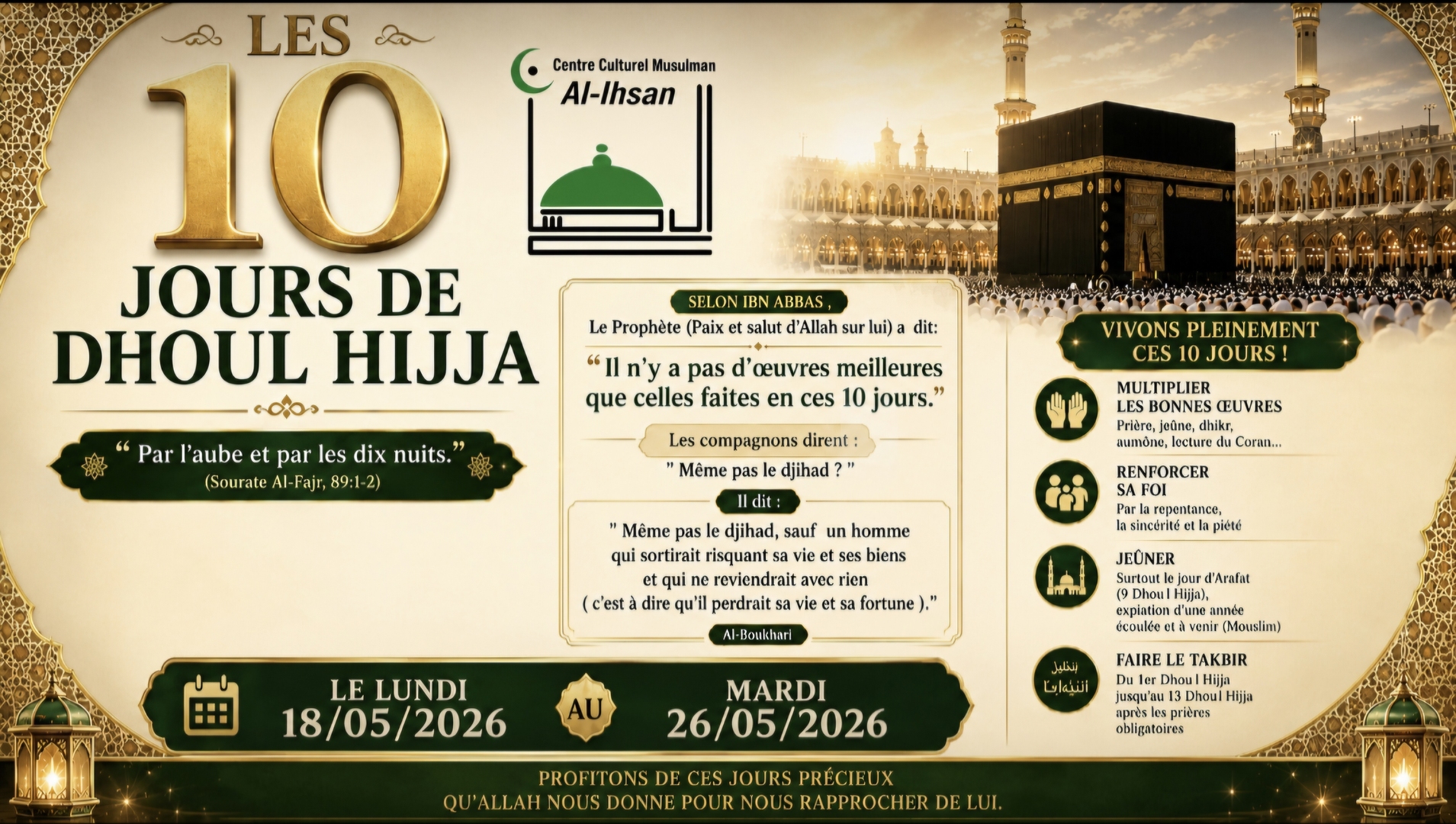 Les 10 meilleures jours auprès D'ALLAH