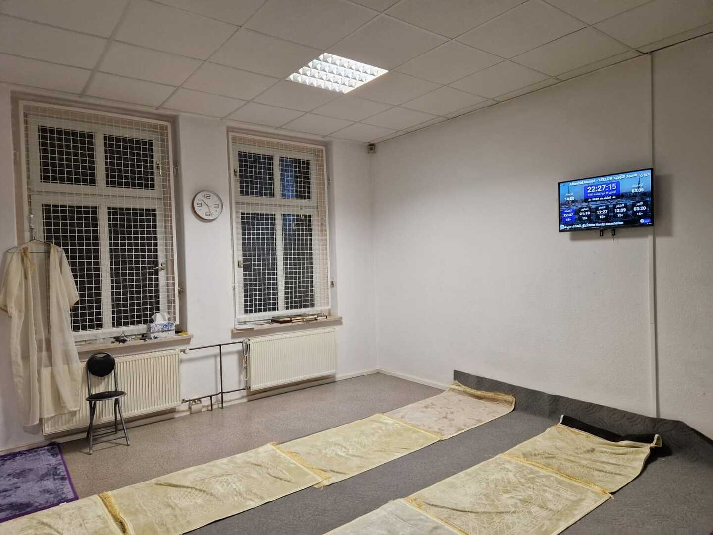 مسجد التوحيد Altawhid Masjed