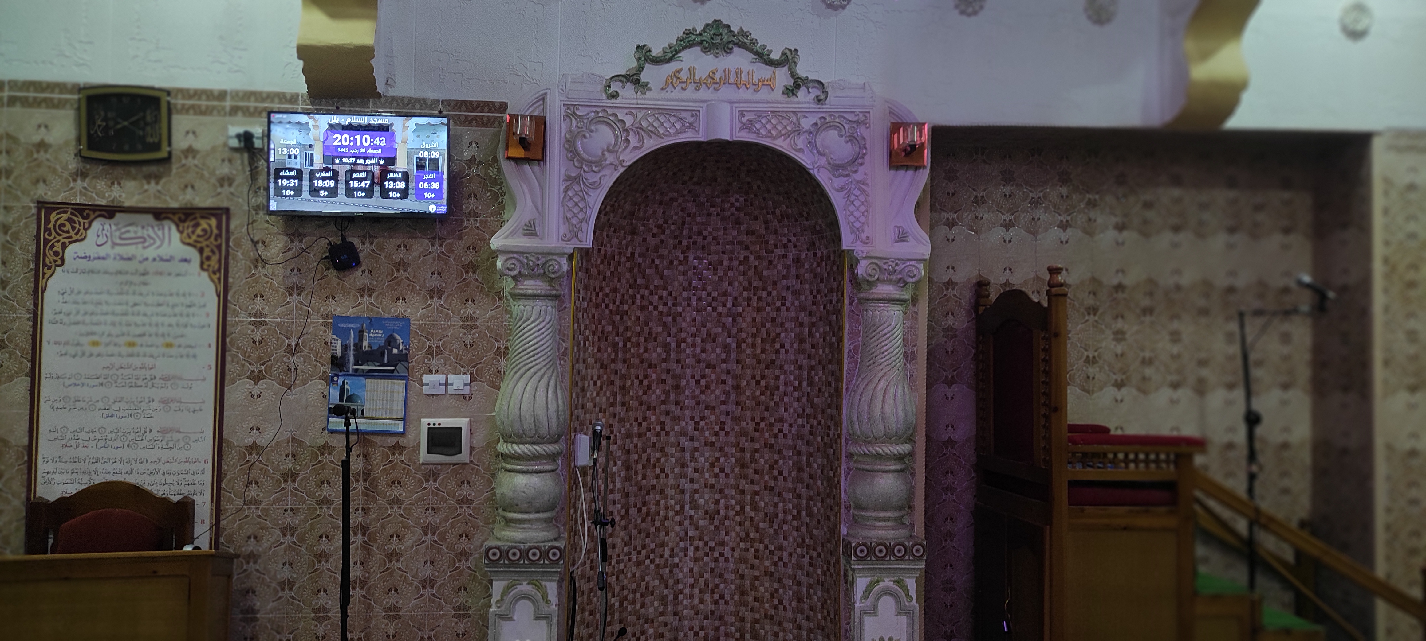 عبدالله بن مسعود