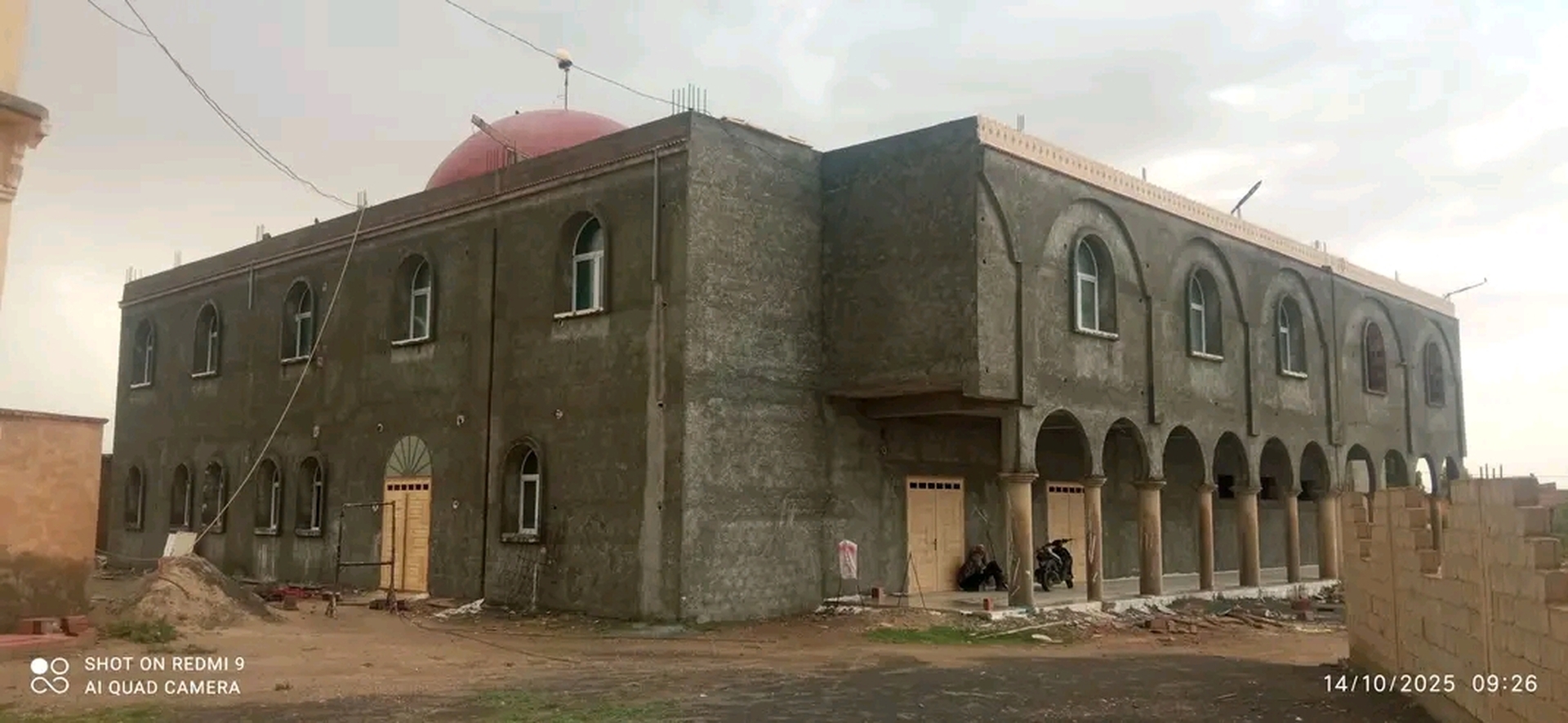 مسجد أبو ذر الغفاري - الديالم