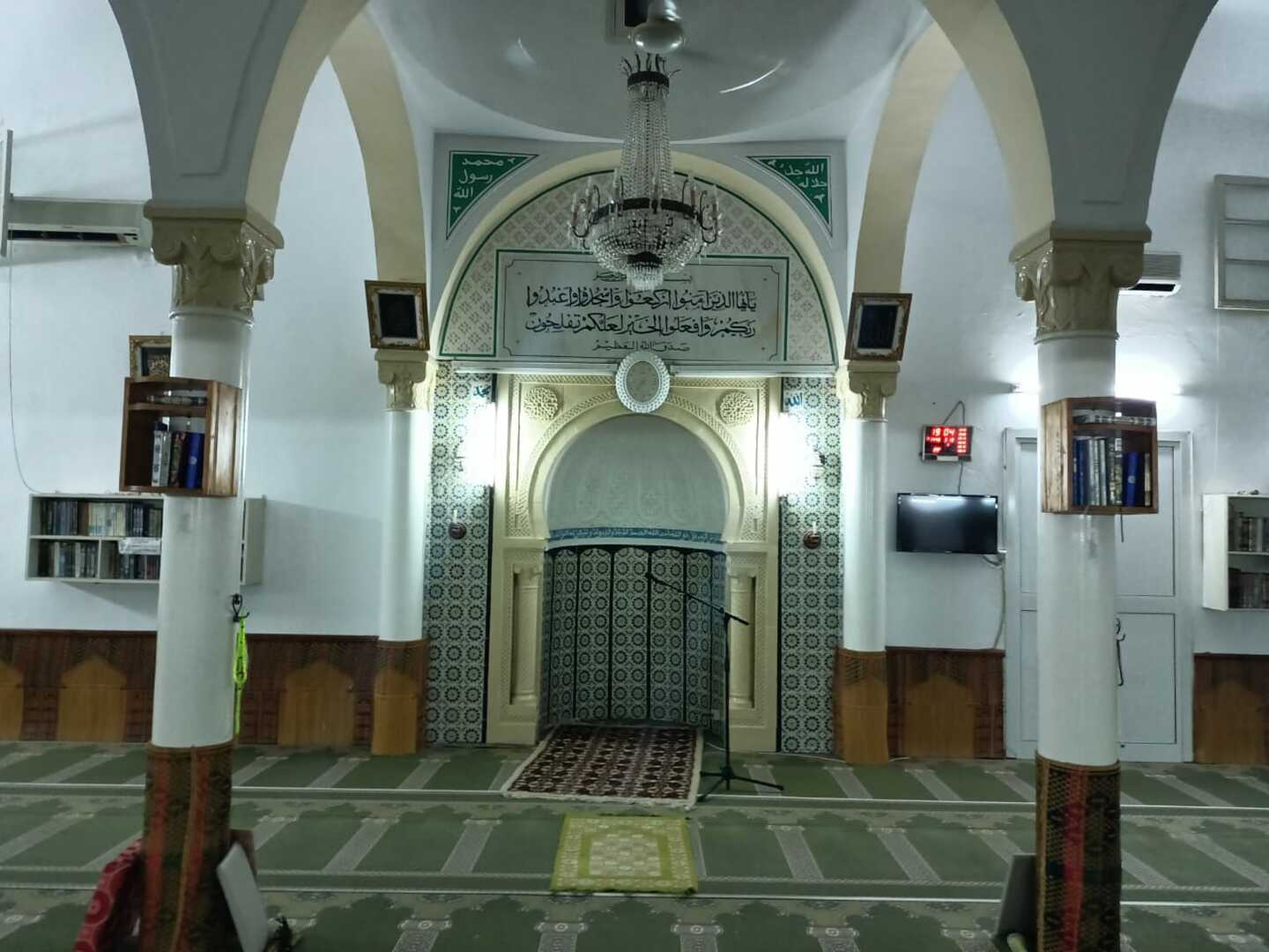 جامع التّوبة رادس