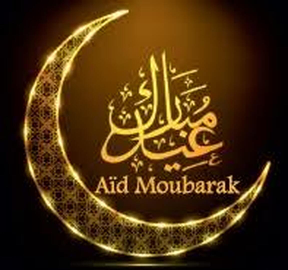 Eid moubarak
