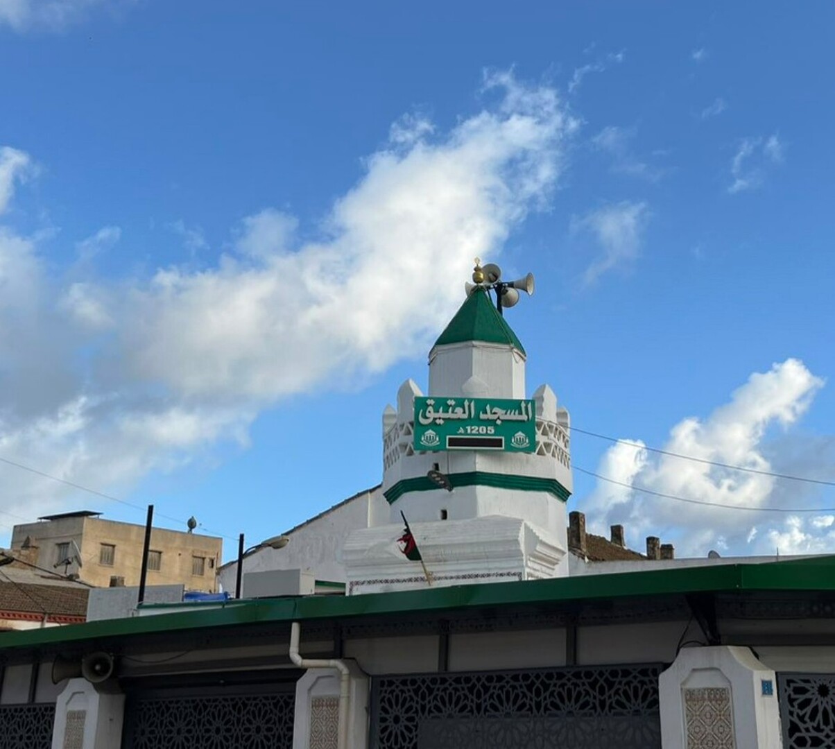 مسجد العتيق - القليعة