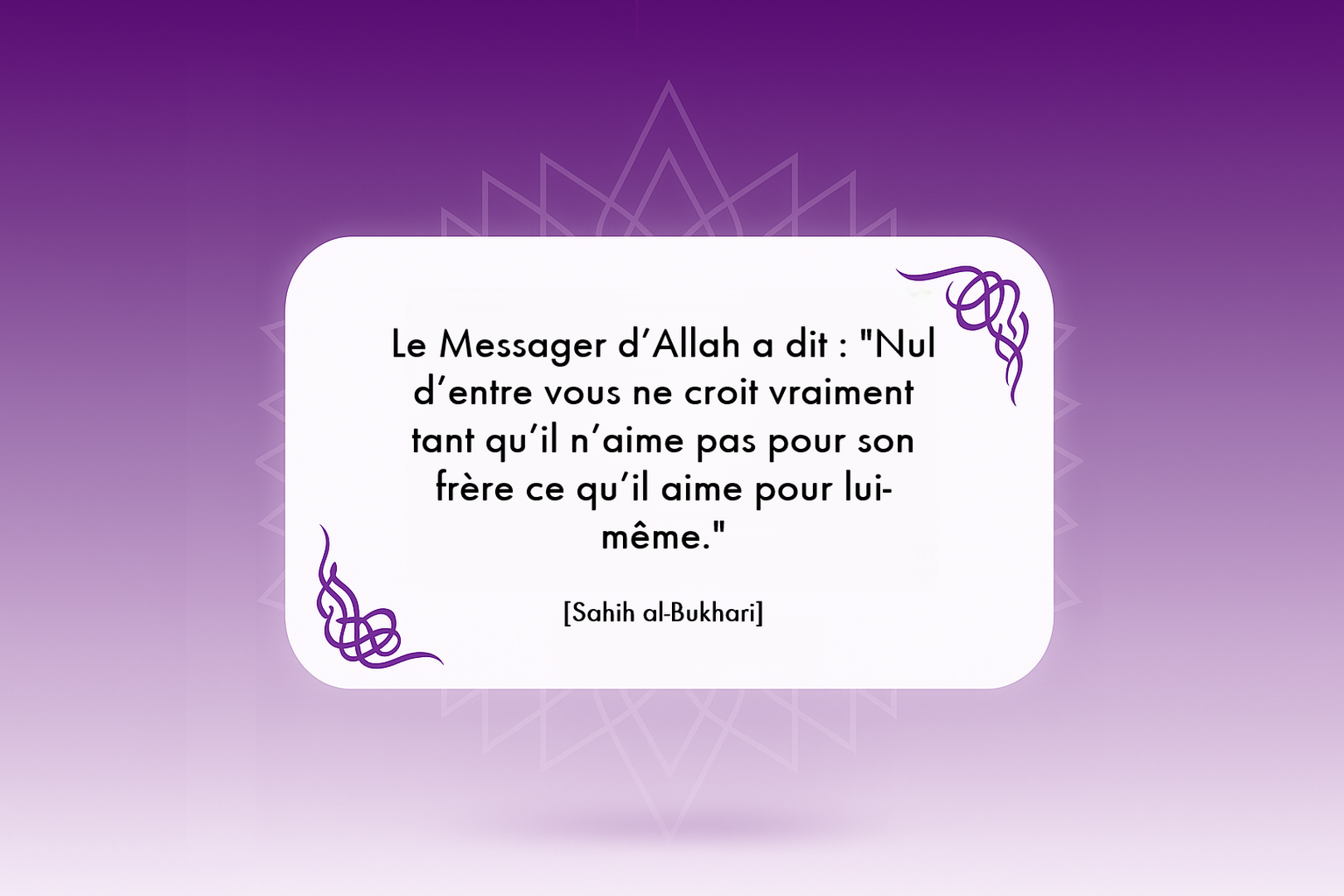 Hadith