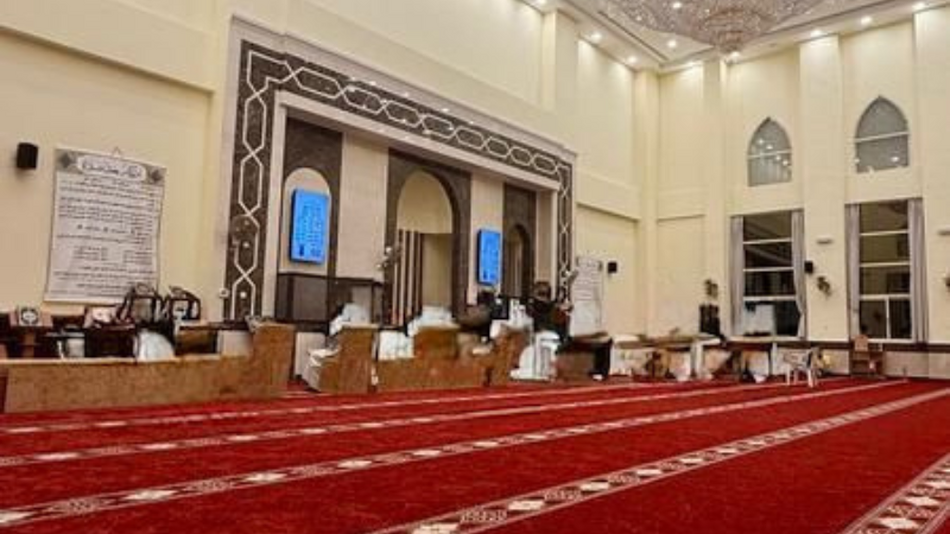 مسجد أحمد الرفاعي