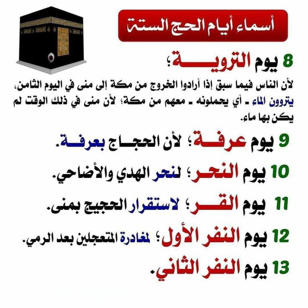 1 0