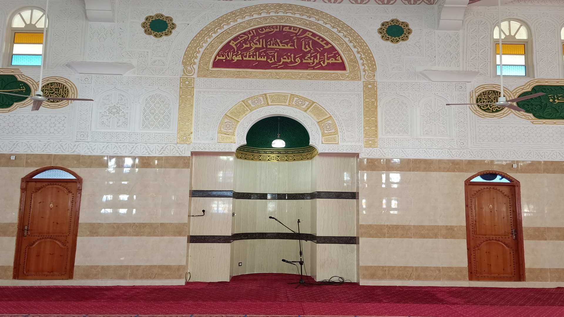 مسجد الكوثر - حي المنظر البحري - مستغانم