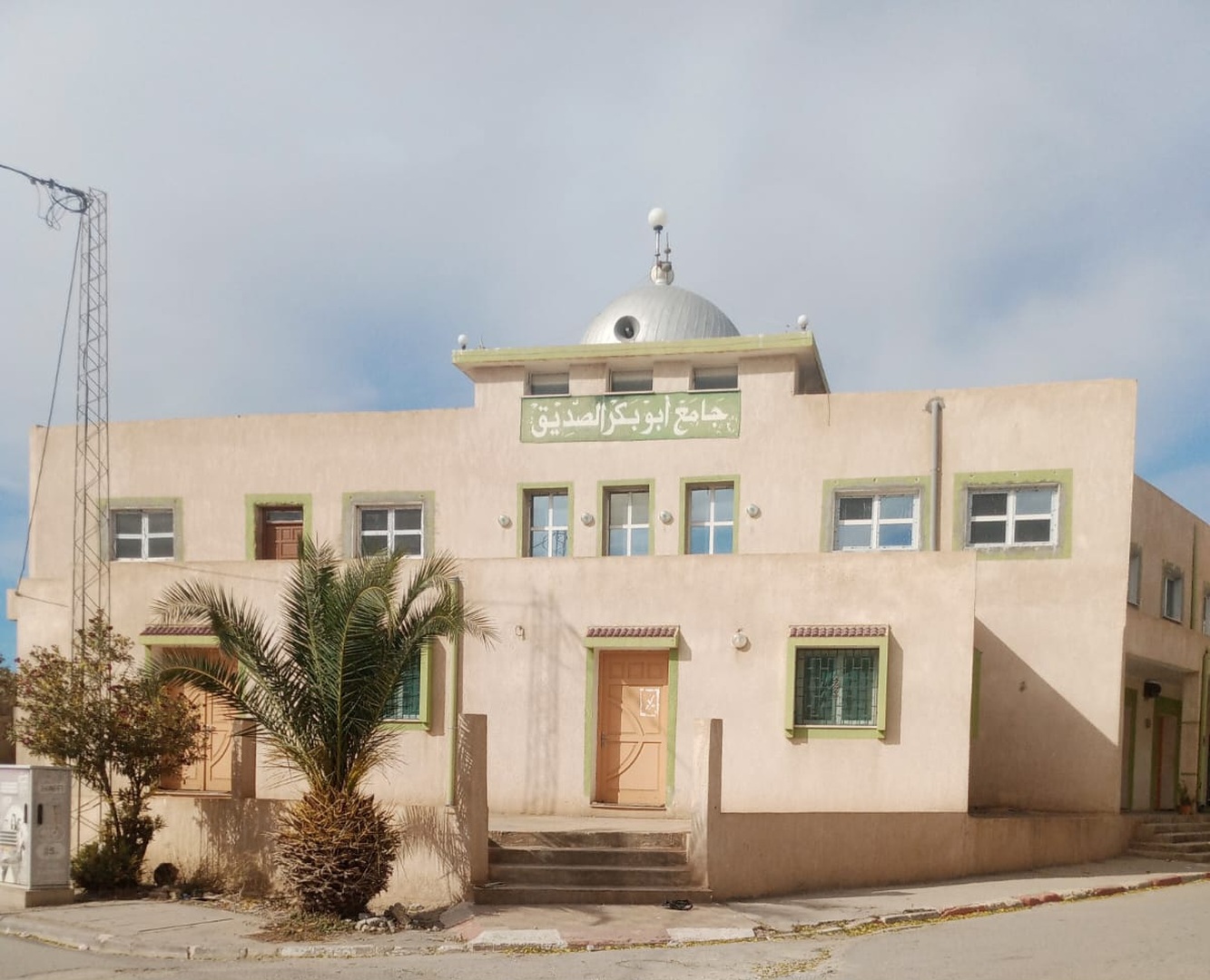 جامع أبو بكر الصديق