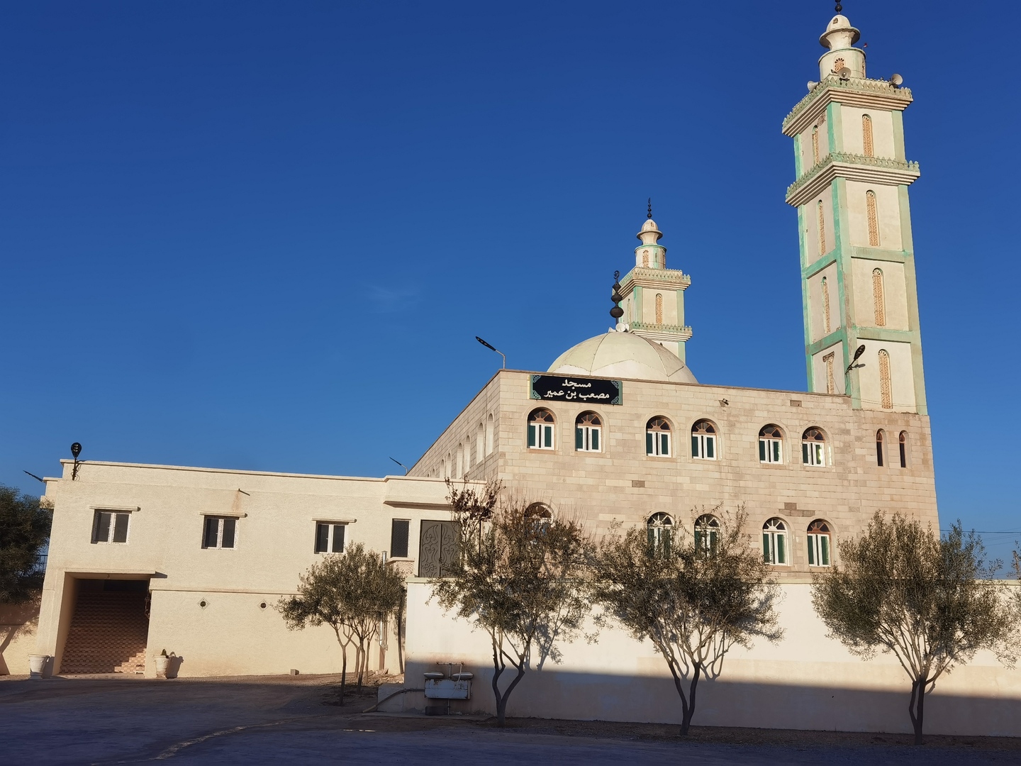 مسجد مصعب بن عمير