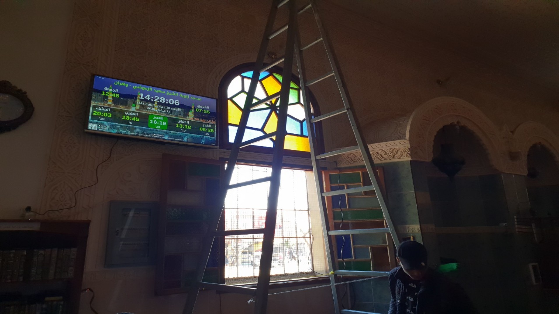 مسجد زاوية الشيخ سعيد الزموشي