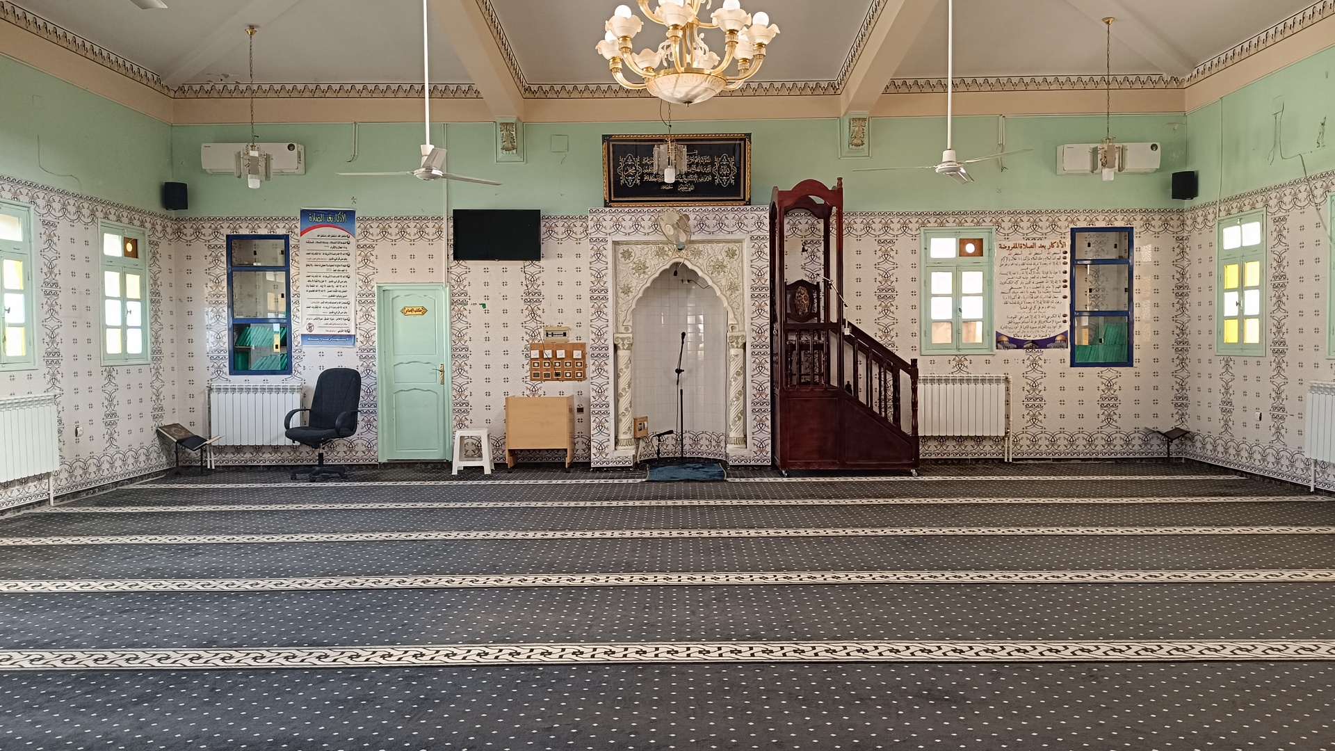 مسجد الڤرافة