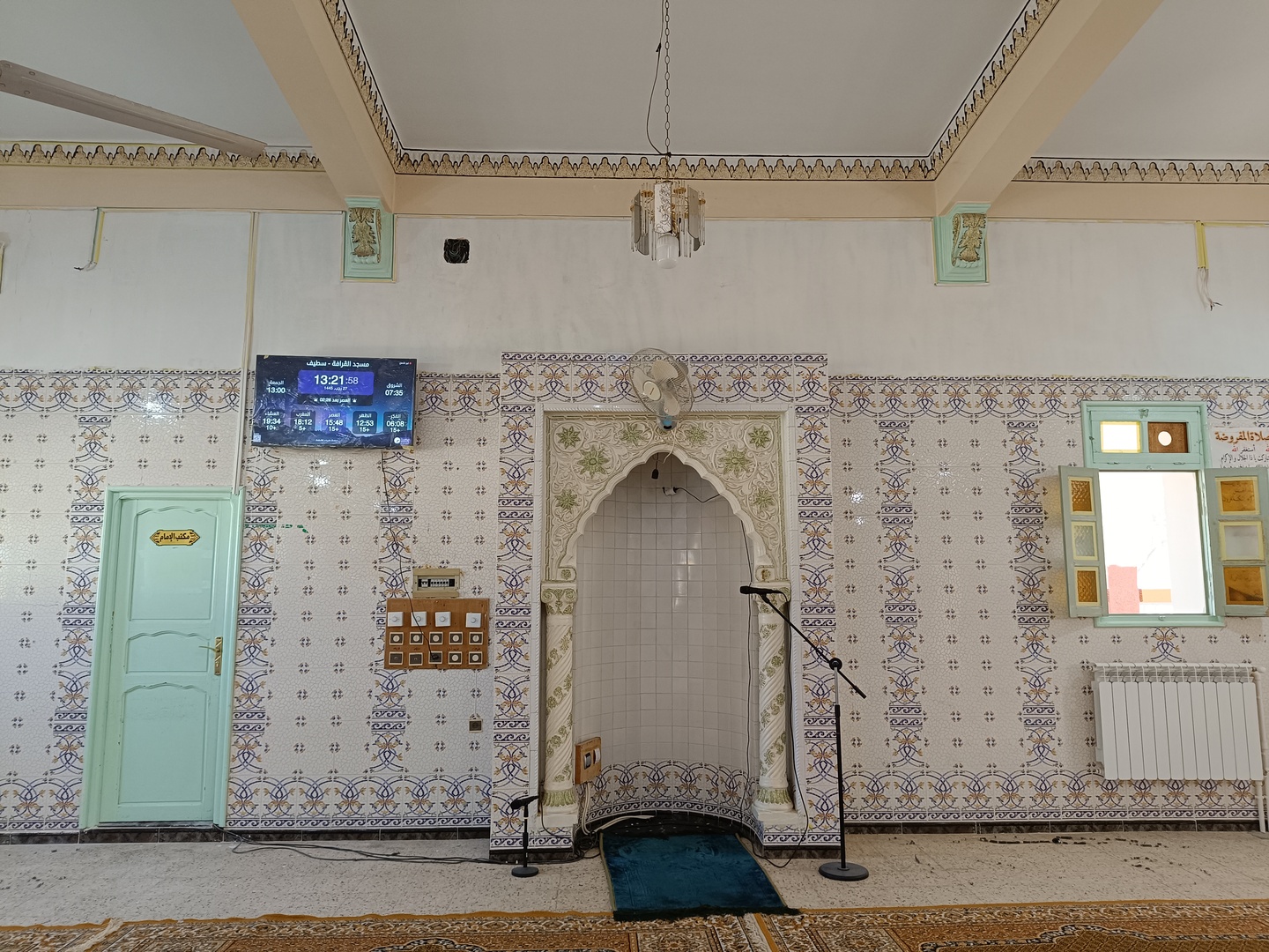 مسجد الڤرافة