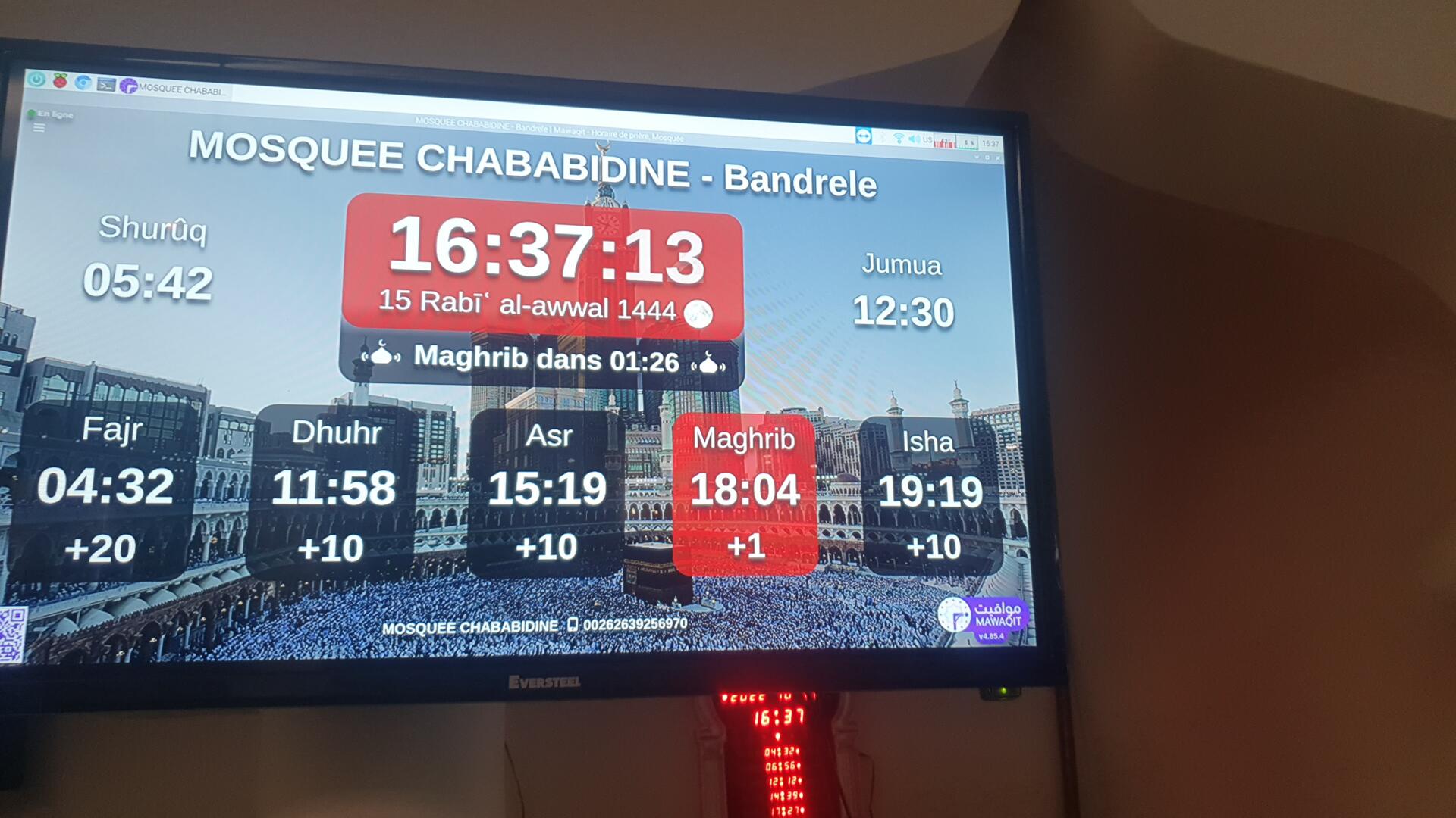 MOSQUEE CHABABIDINE