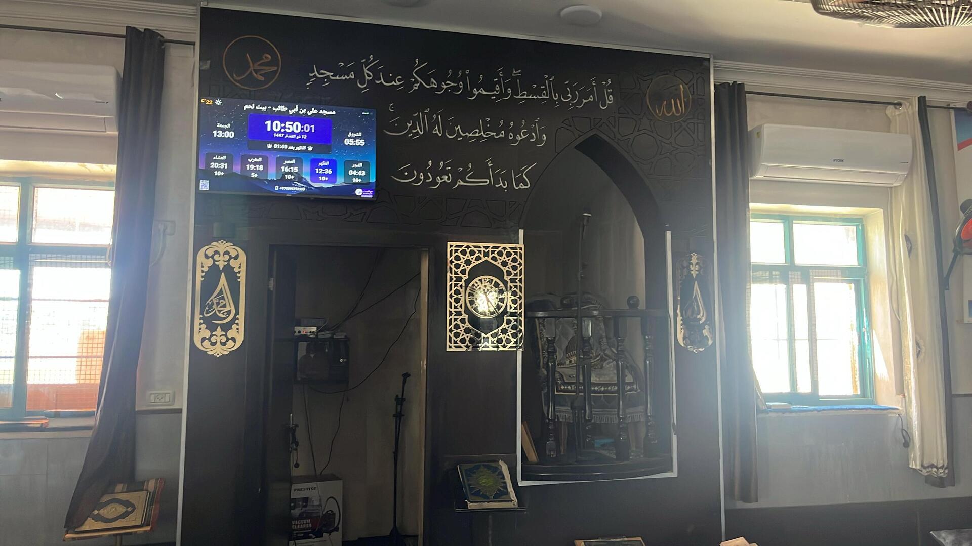 مسجد علي بن أبي طالب )اللوزية(