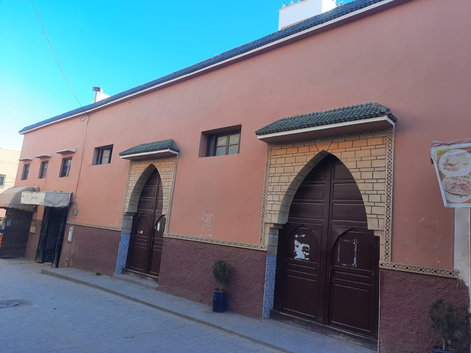 مسجد الدراع الجديد
