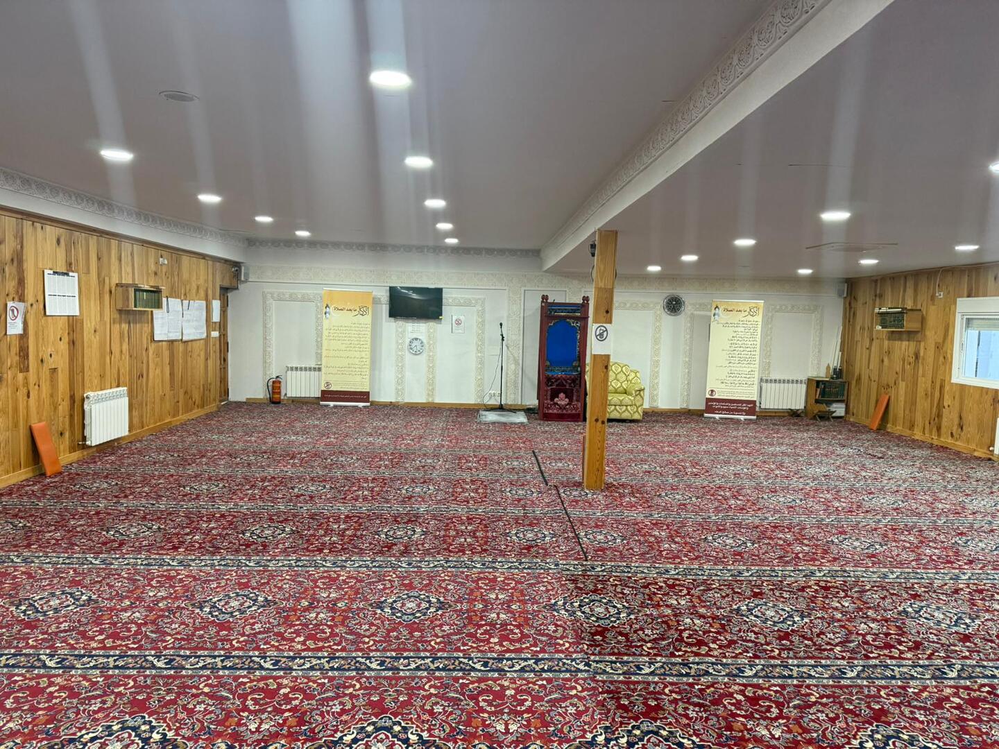 Mezquita Majadahonda