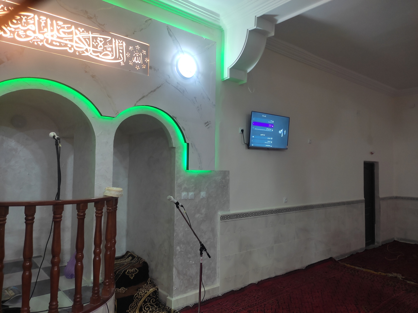 مسجد المنذر بن عمرو