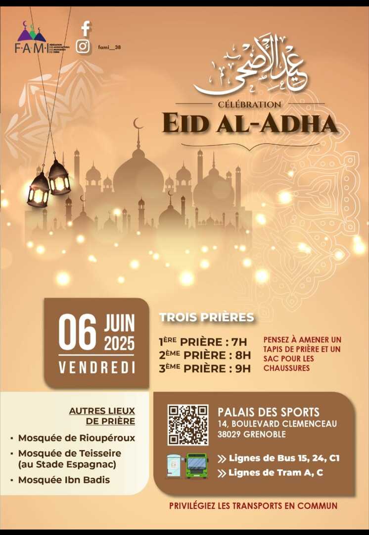 Salat El Aid