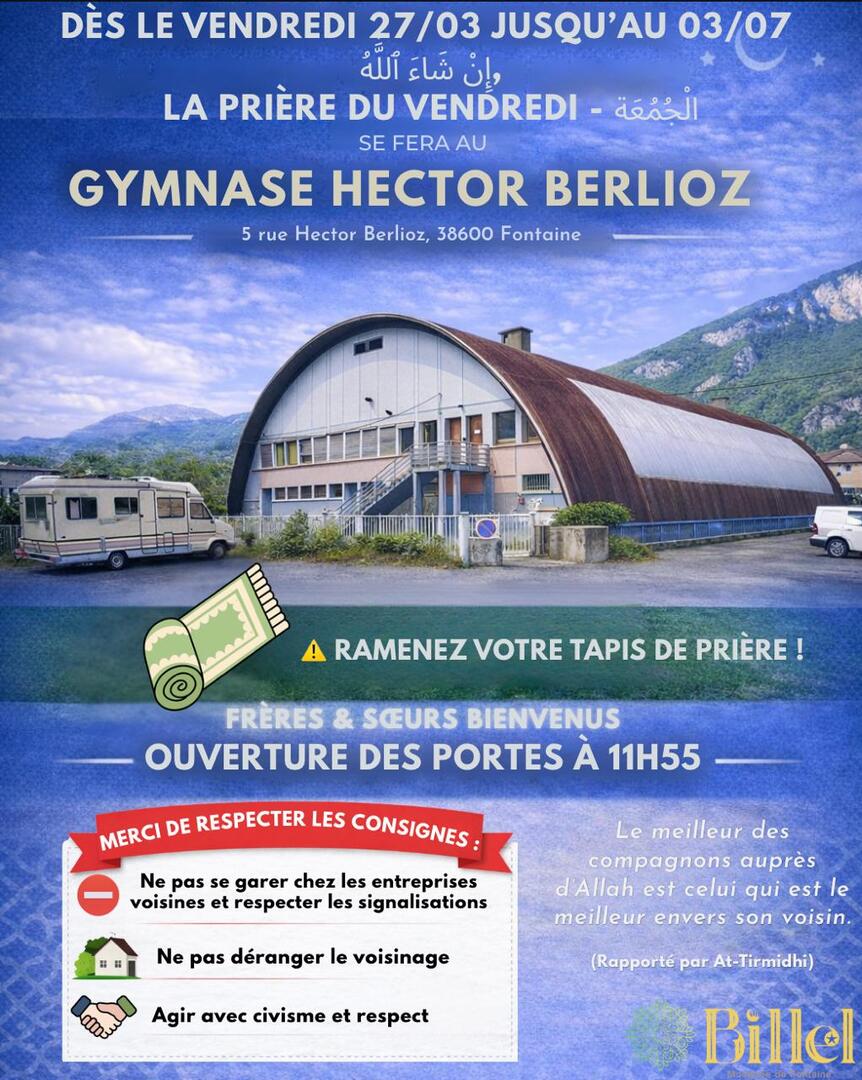 Prières du Vendredi