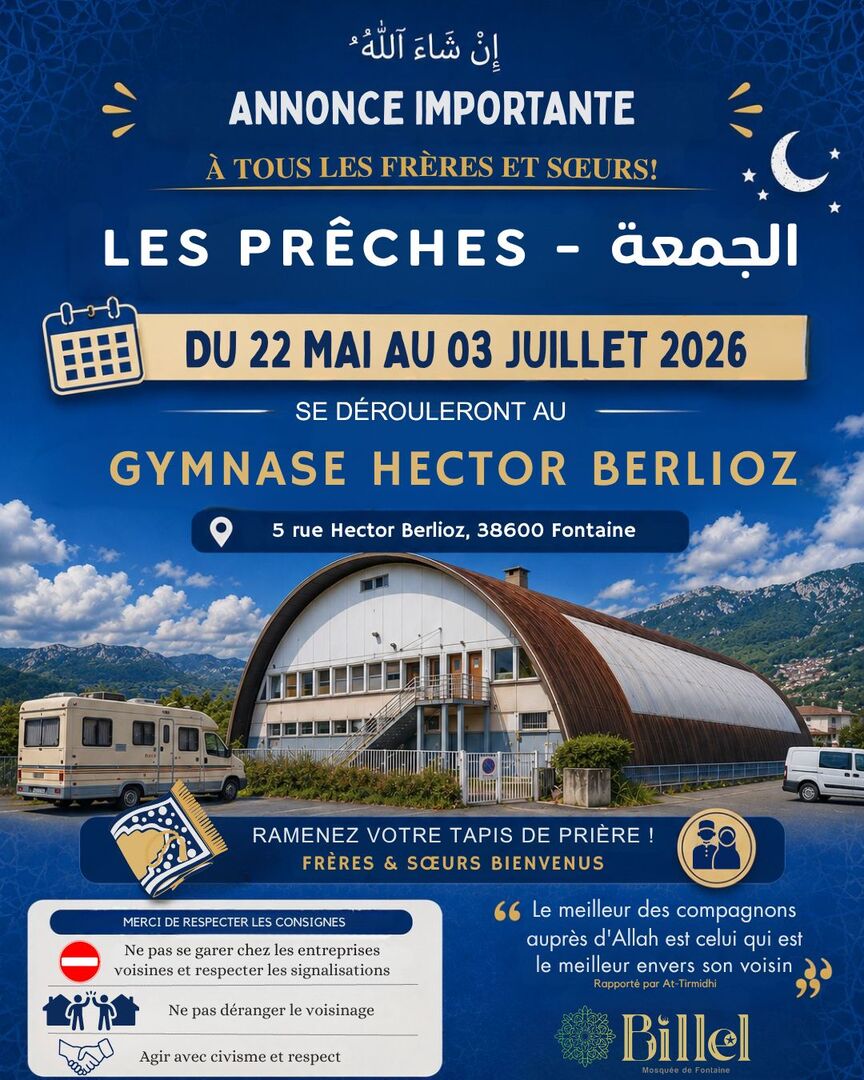 Prières du Vendredi