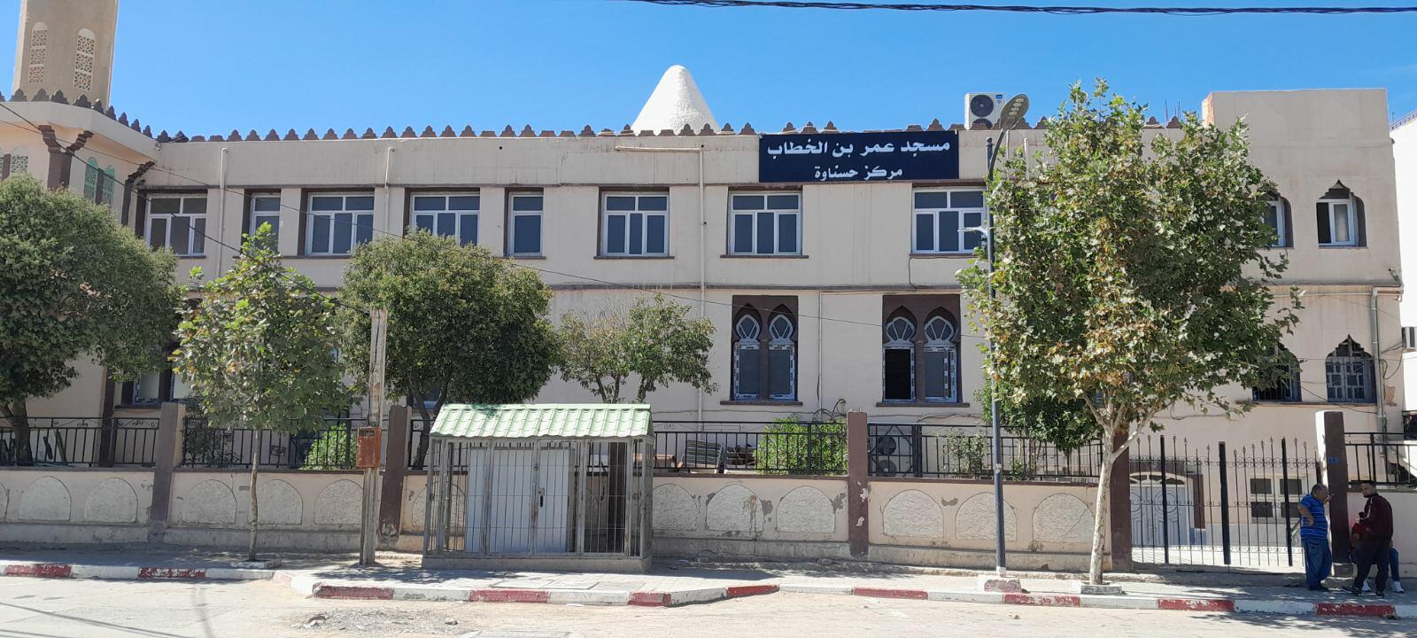 مسجد عمر بن الخطاب