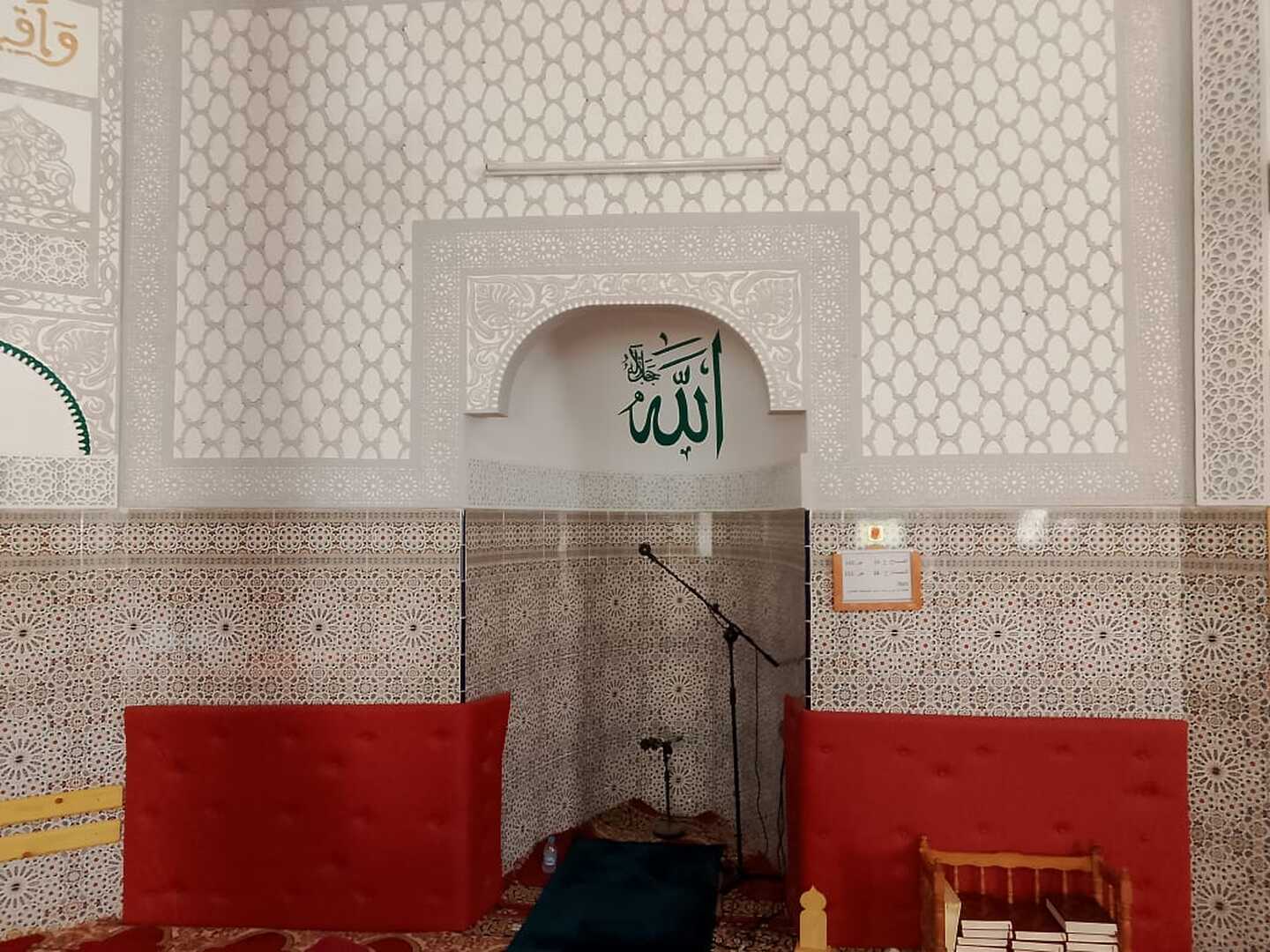 مسجد عثمان بن عفان سيدي عبد الكريم