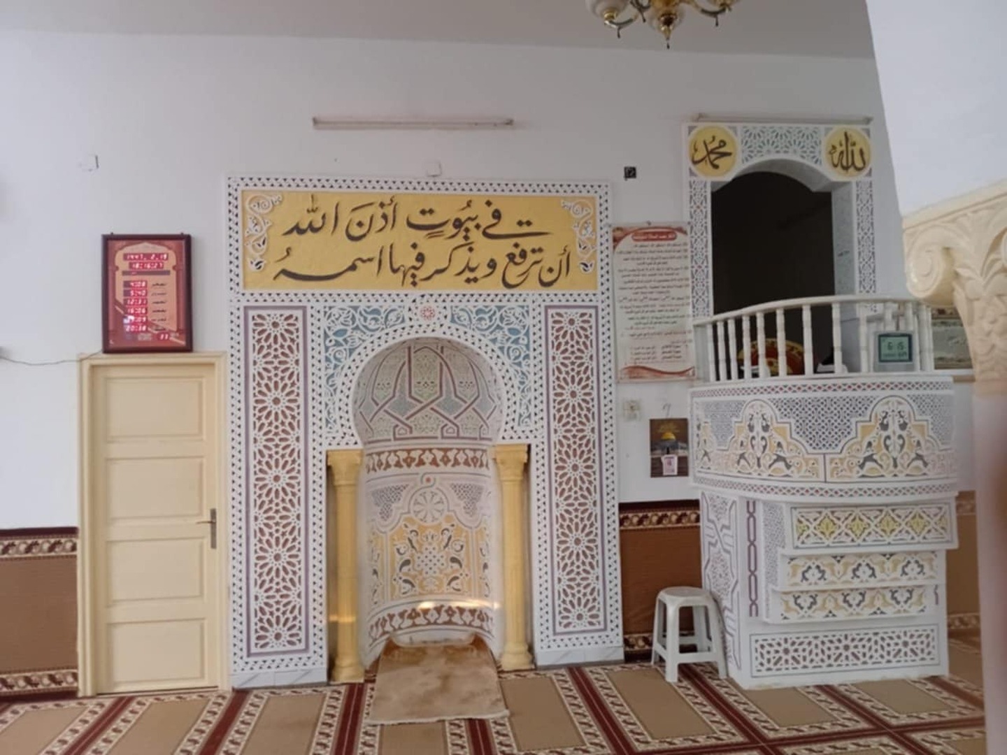 جامع سانشو الحامة قابس