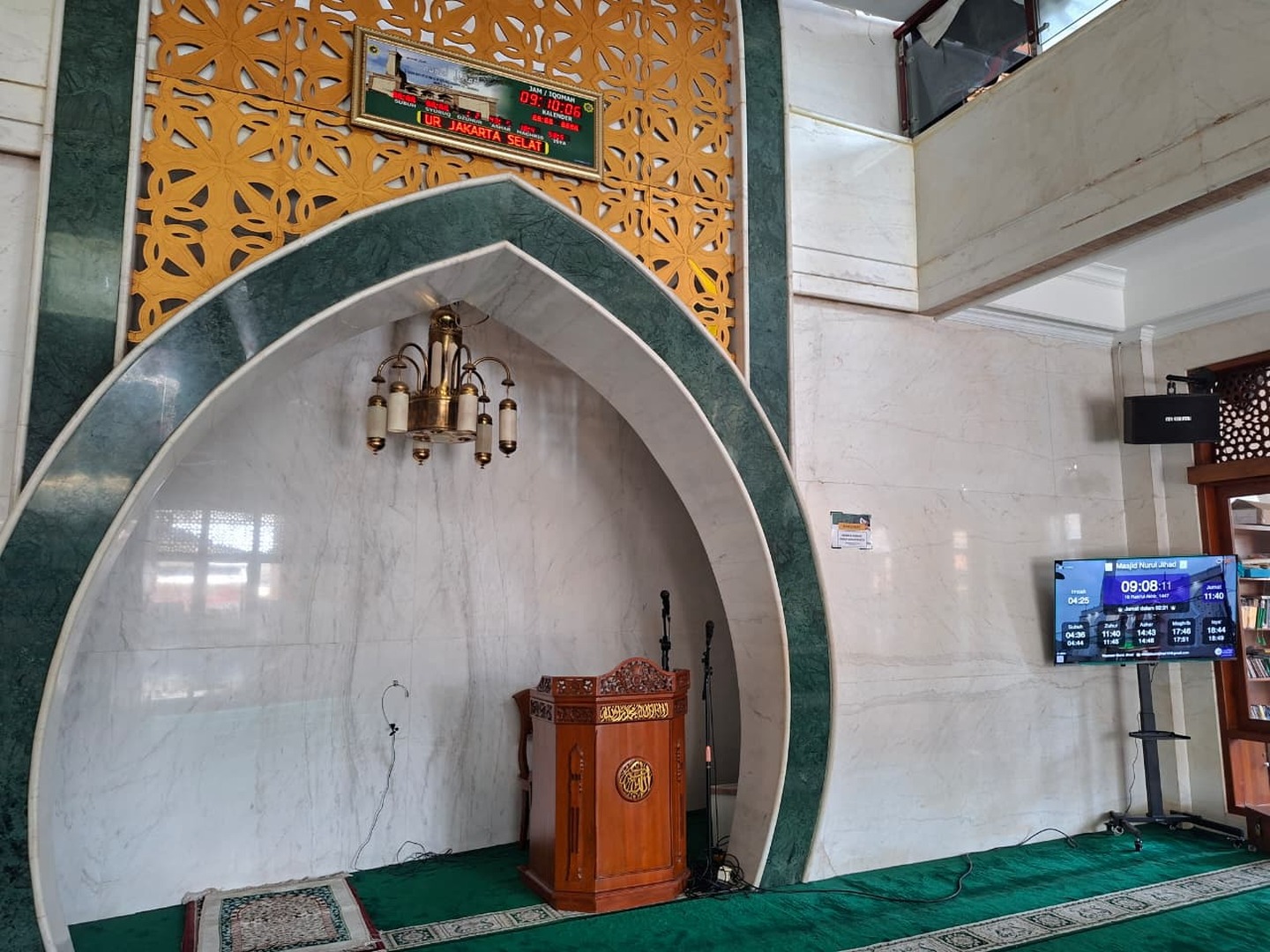 Masjid Nurul Jihad