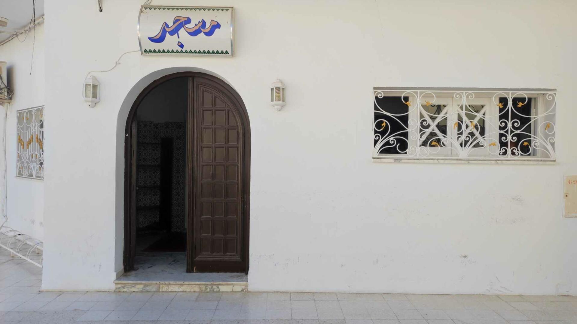 مسجد النجمة