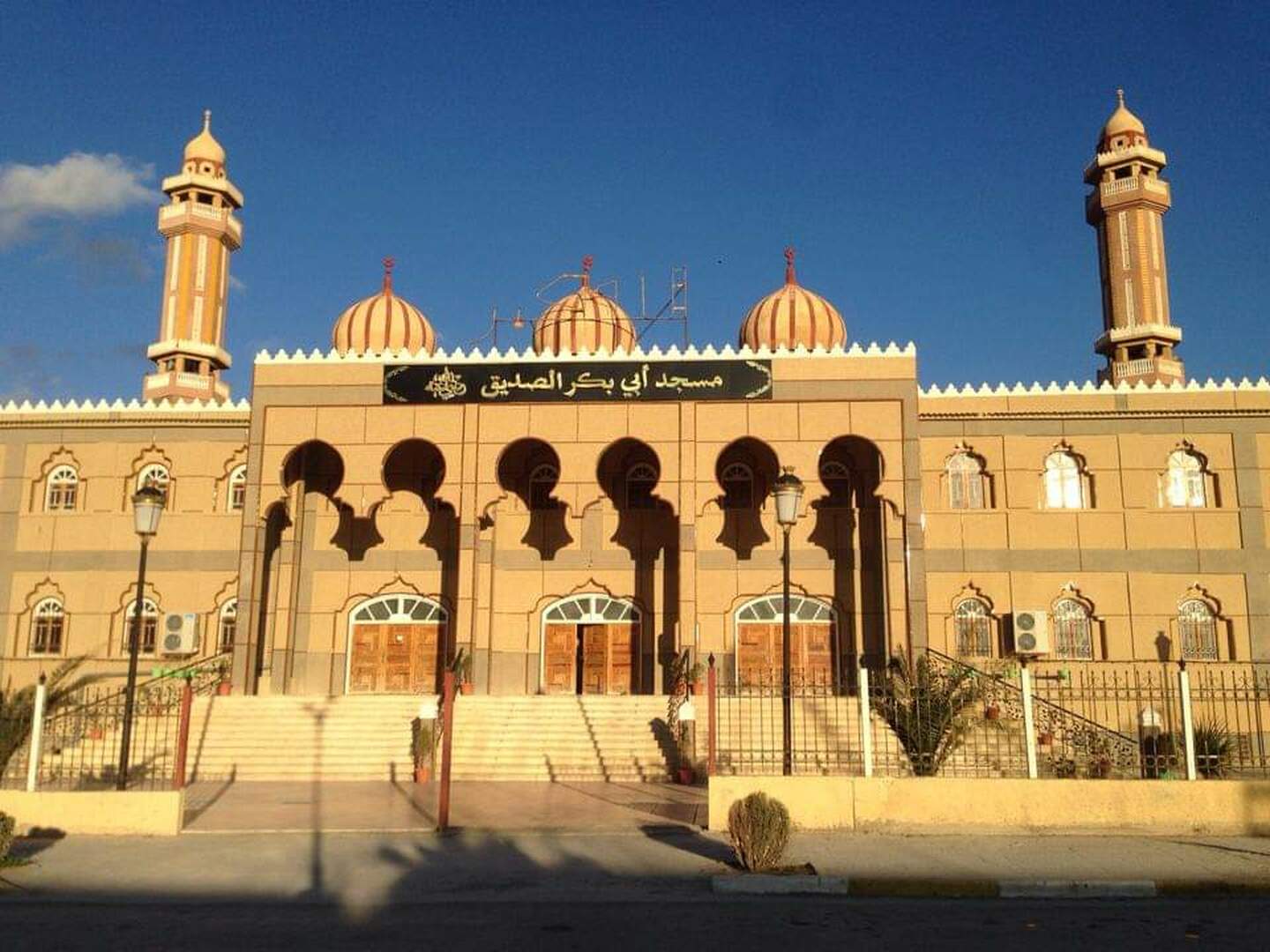 مسجد أبي بكر الصديق عين قلو - سطيف