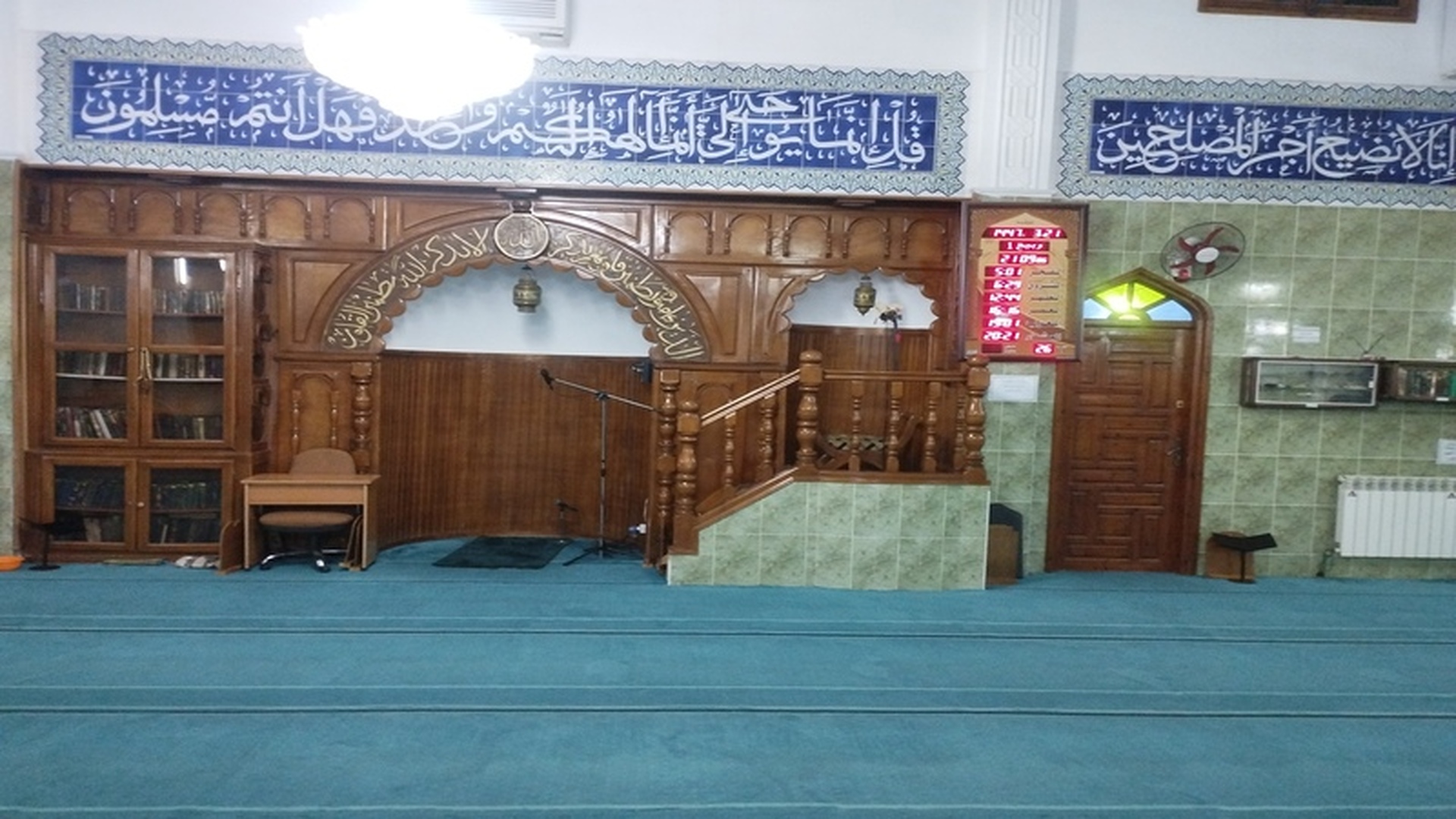 مسجد عمر بن الخطاب - رضي اللّه عنه -