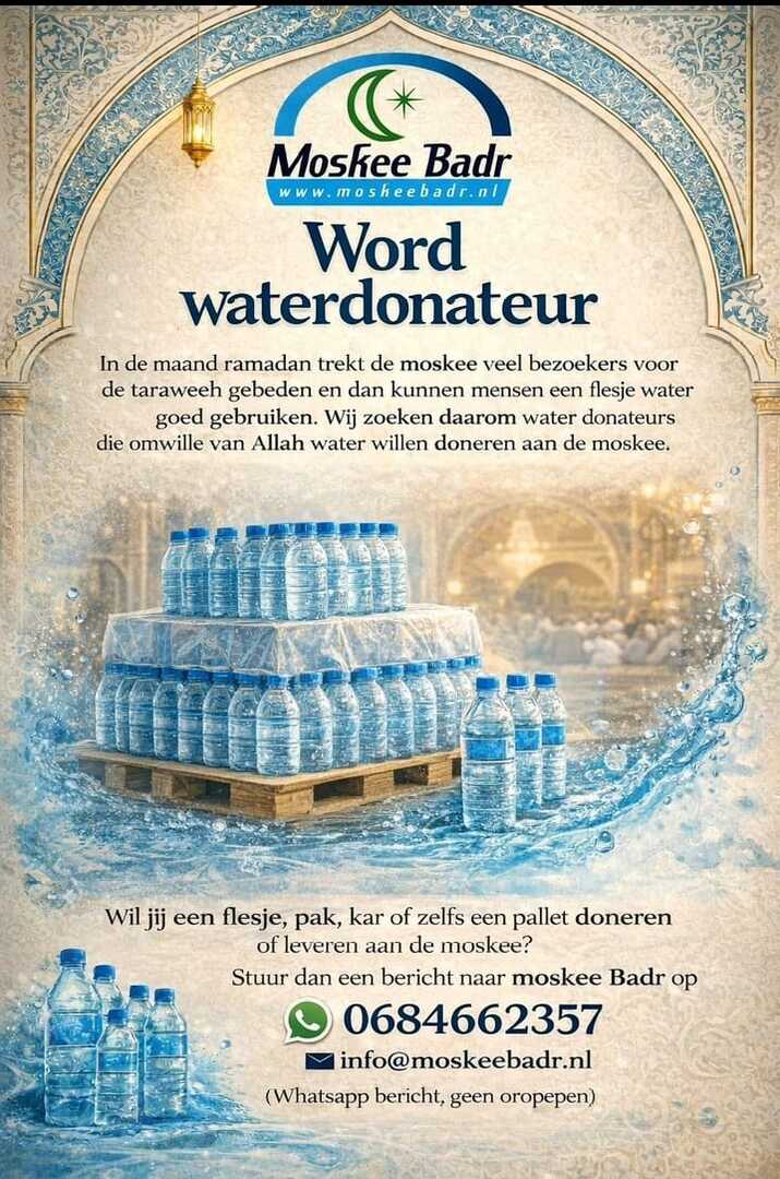 !Word waterdonateur voor Ramadan!