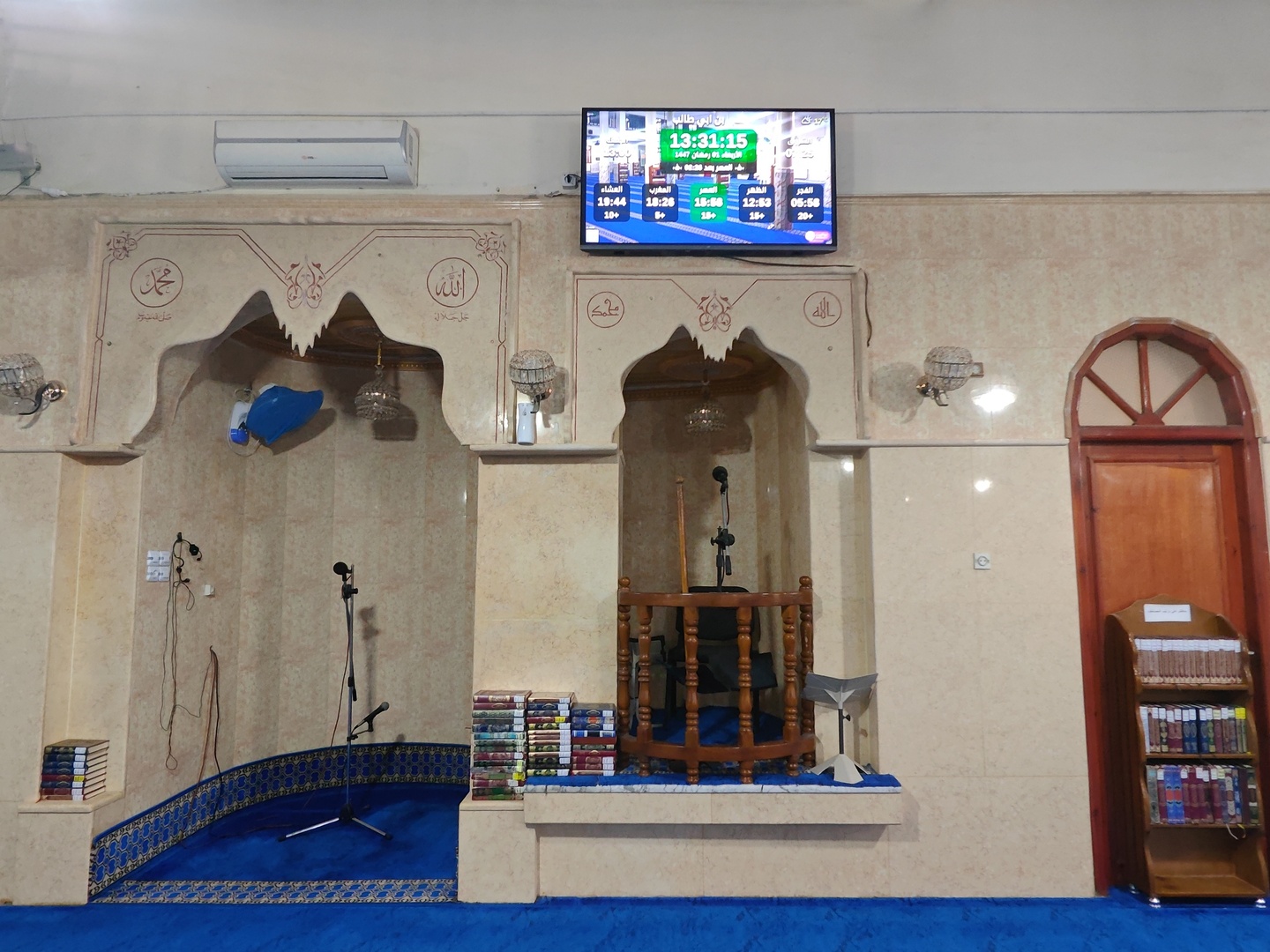 علي بن ابي طالب