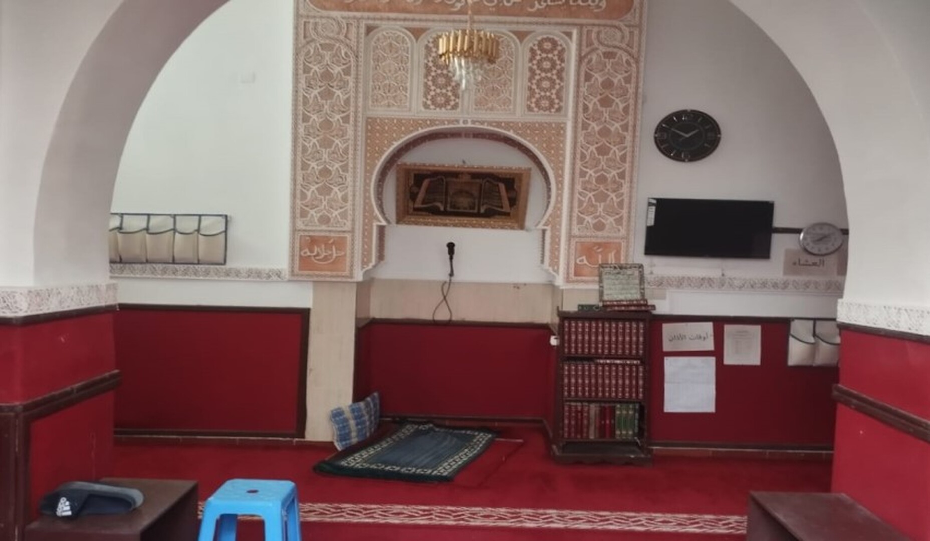 مسجد عرصة أوزال