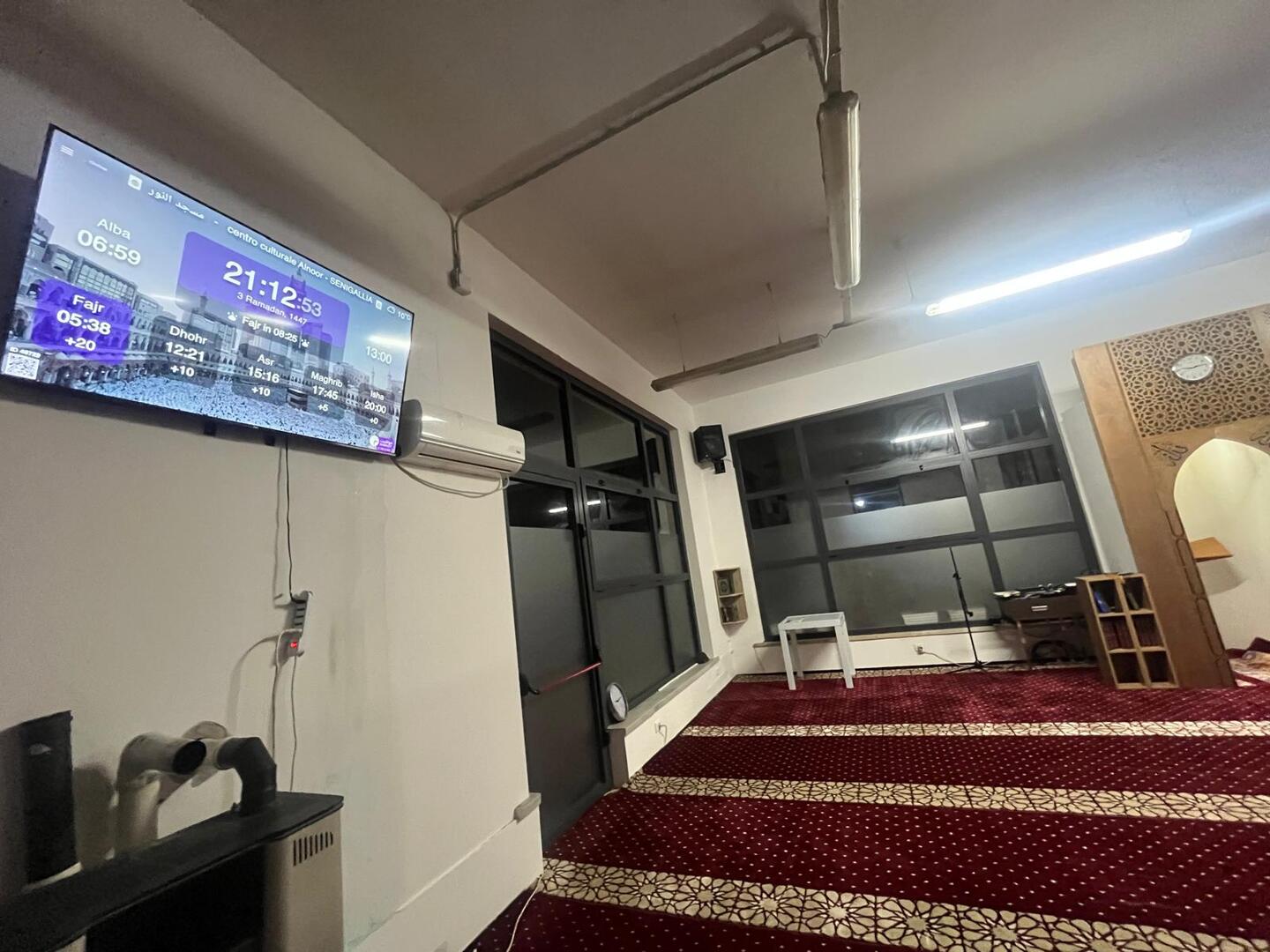 مسجد النور  -   centro culturale Alnoor