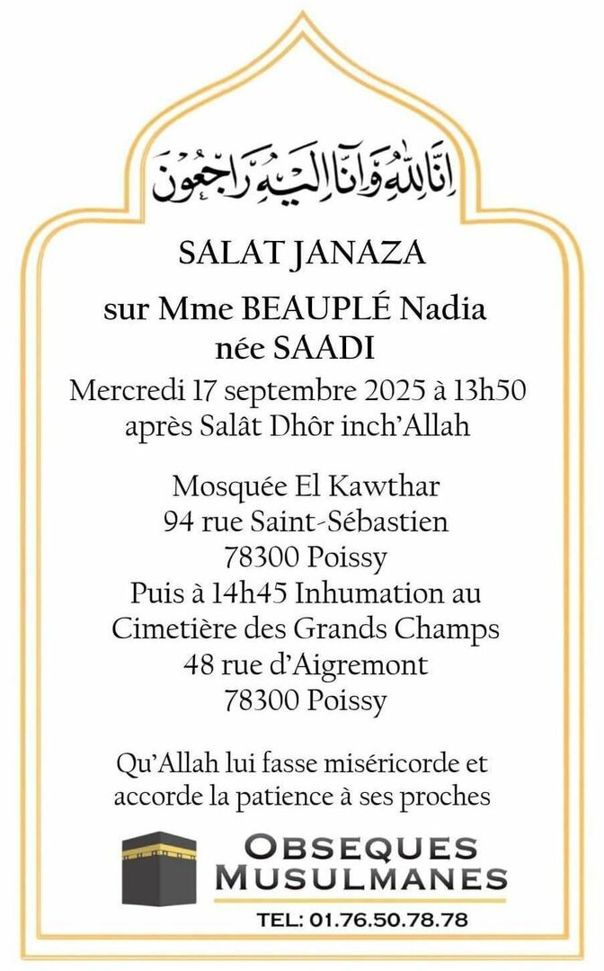 Salât janaza