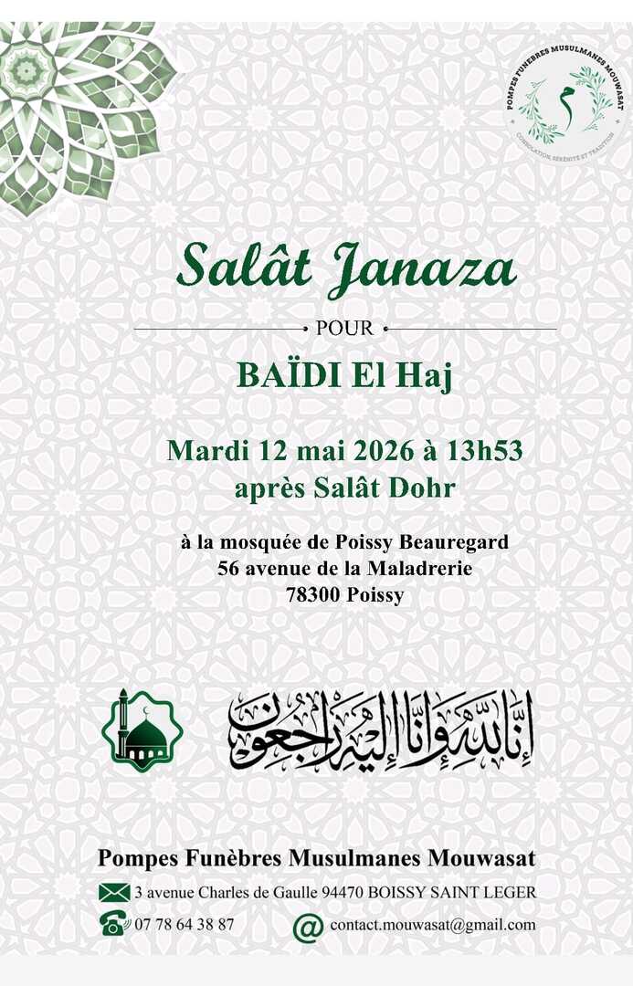 Salât janaza